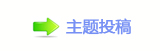 끥덯_噙퍾鱧㈀　㈀㌀_噙낋啟﹖䝲梈୎綏